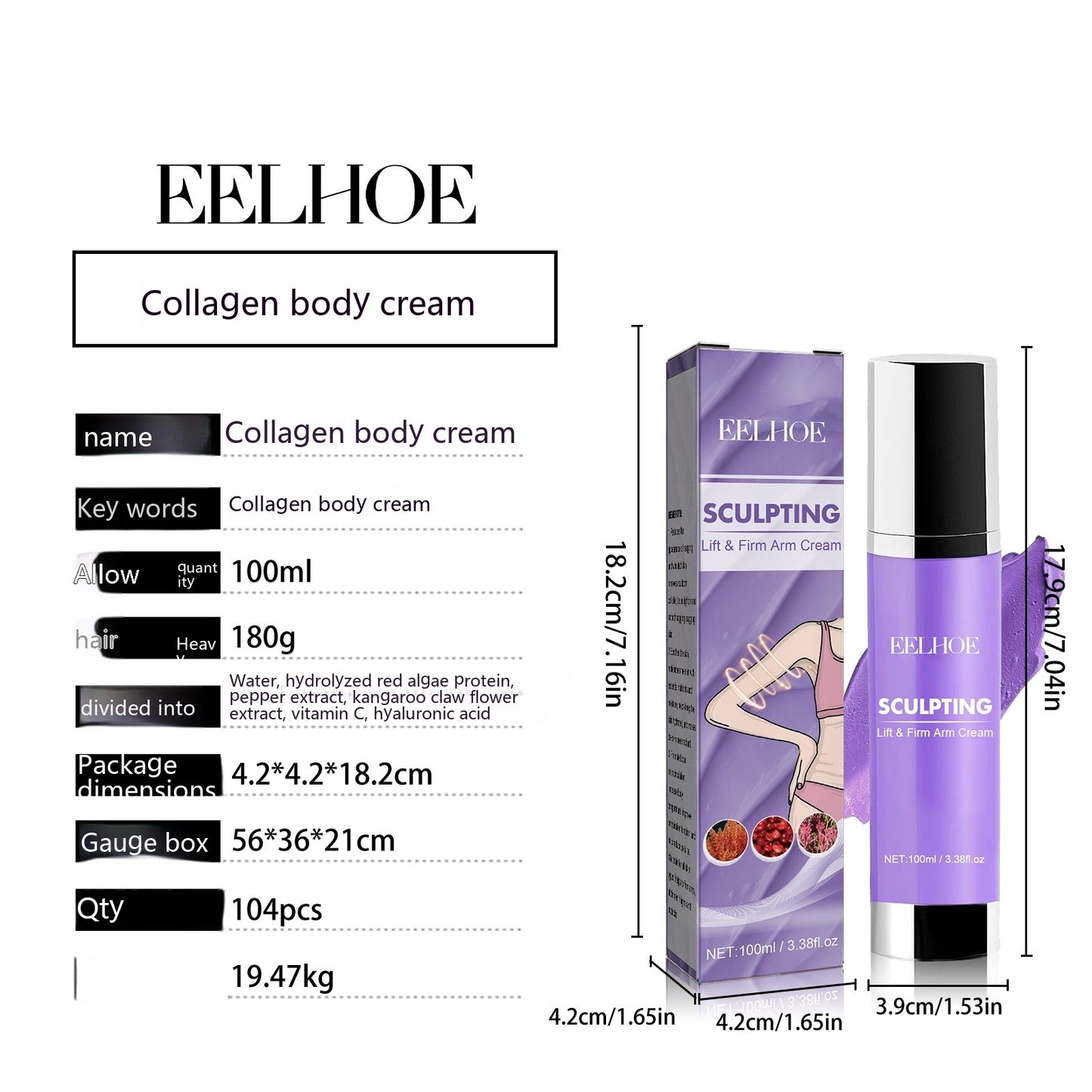 Collagen Body Cream Lifting And Firming Skin Belly Contracting Massage Moisturizing Skin