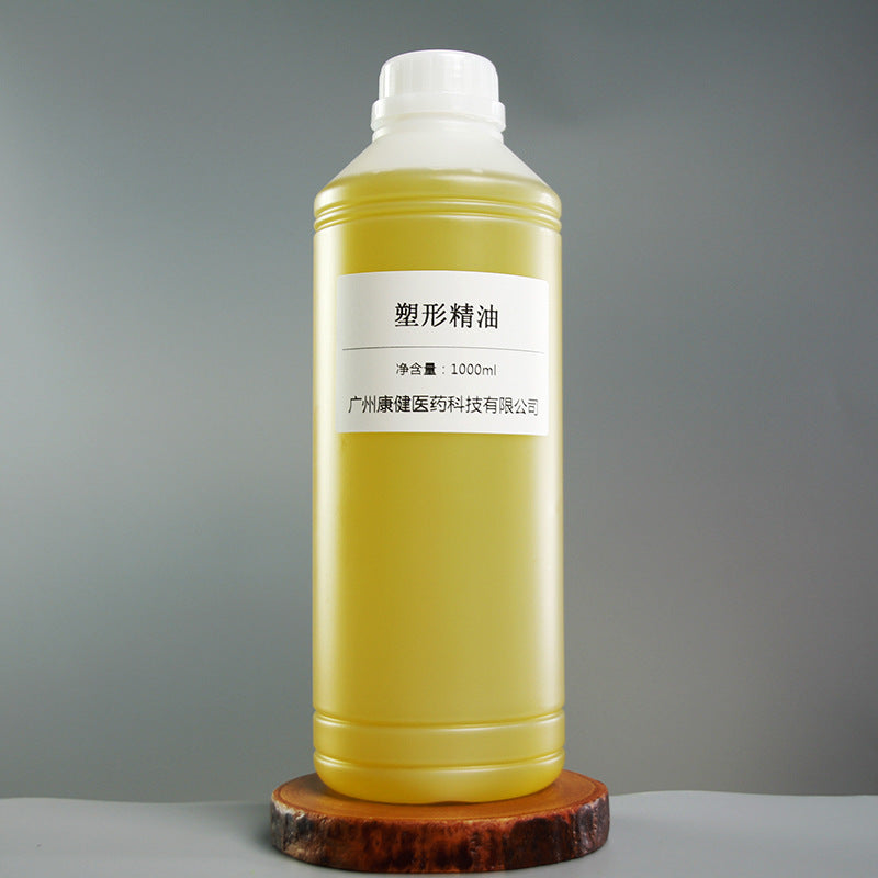 Beauty Salon Fashion Minimalist Massage Cream