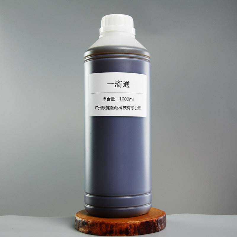 Beauty Salon Fashion Minimalist Massage Cream